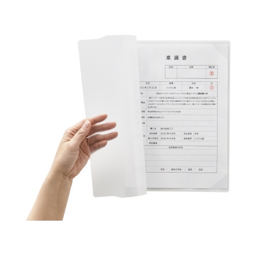 かんたん検印ホルダー