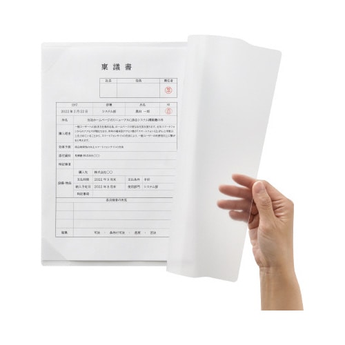 かんたん検印ホルダー