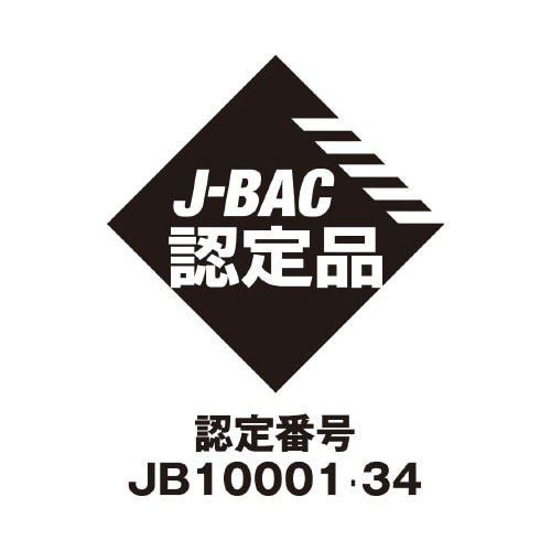 電気化学式ガスセンサー搭載アルコール検知器