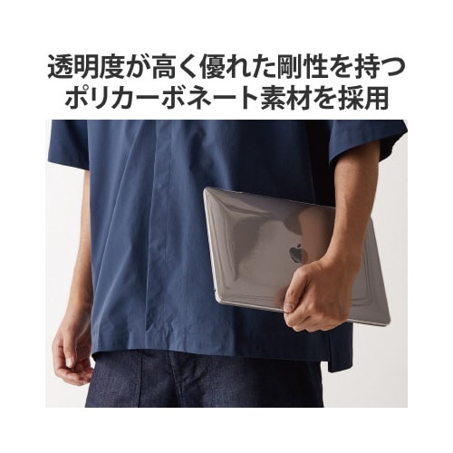 Macbook Pro ケース 高耐久 クリア