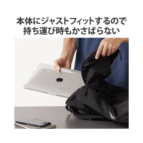 Macbook Pro ケース 高耐久 クリア