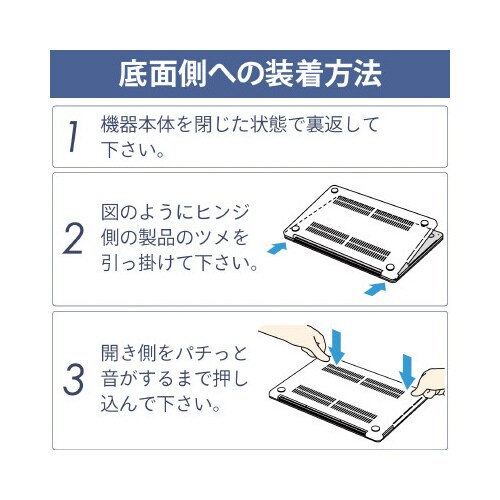 Macbook Pro ケース 高耐久 クリア