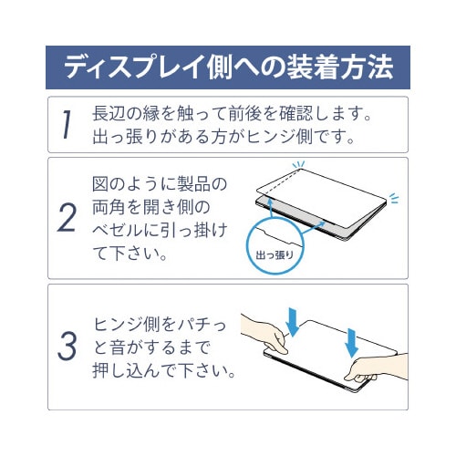 Macbook Pro ケース 高耐久 クリア