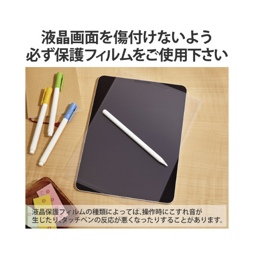 `@opy
