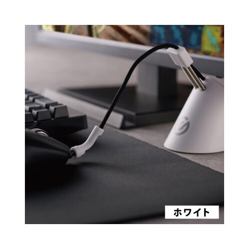 有線マウス用ケーブルリフト 2個入り