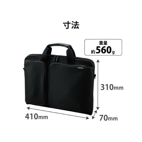 キャリングバック ZEROSHOCK