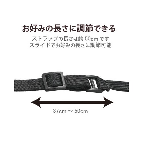 スマホ用ストラップ 10本入