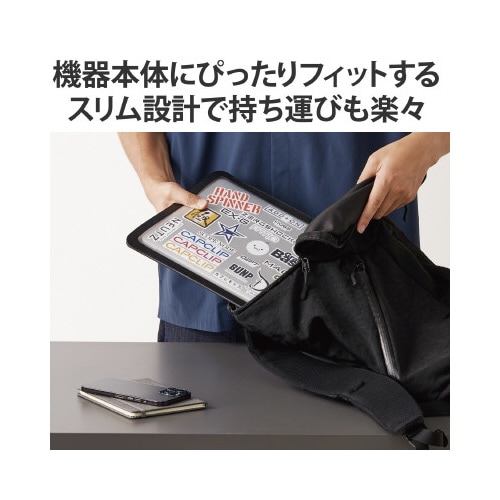 Macbook ケース ブラック