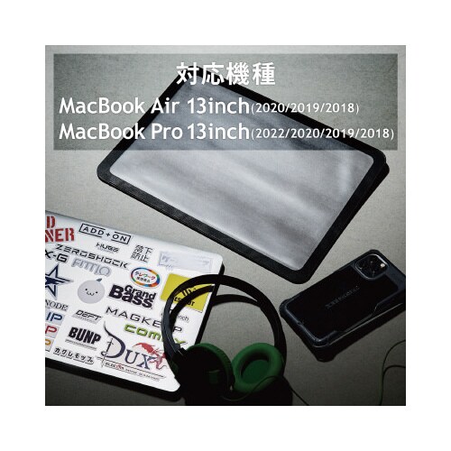 Macbook ケース ブラック