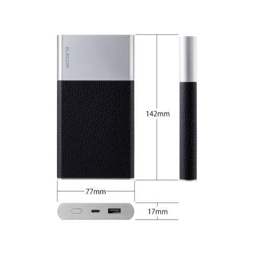 モバイルバッテリー 10000mAh ブラック