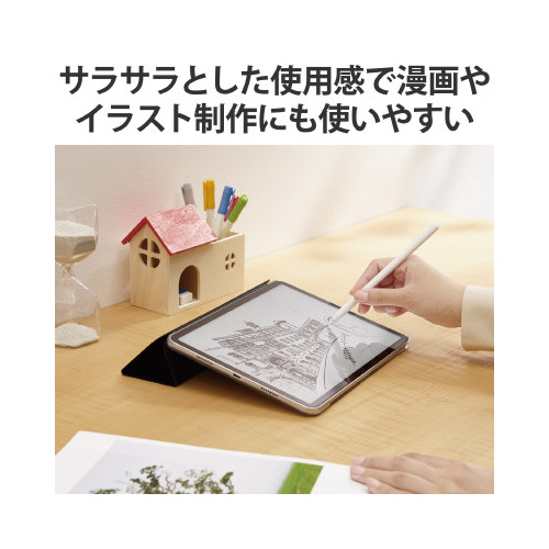 `@opy