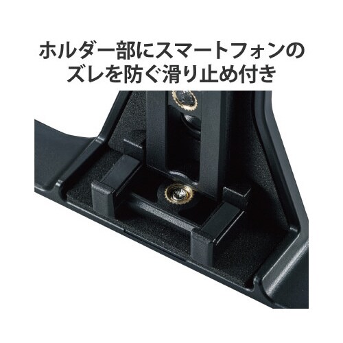 ビデオリグ 動画撮影 アクセサリーシュー