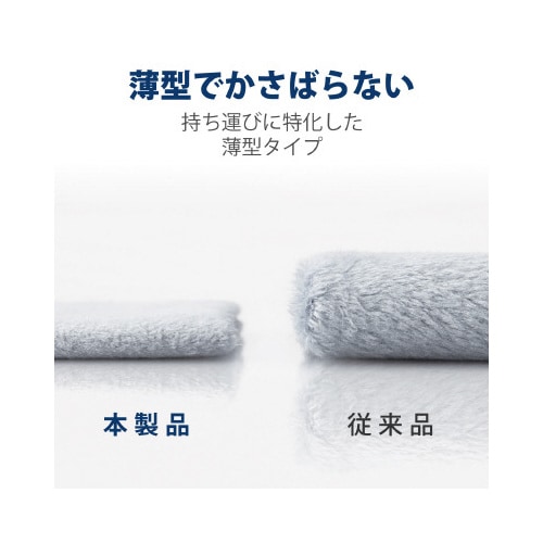 超強力クロス Sサイズ 薄手タイプ