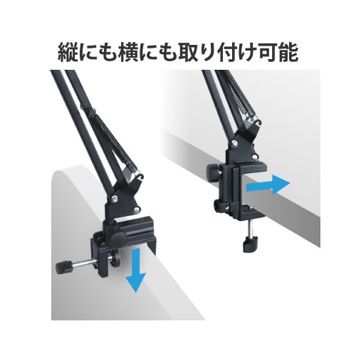 タブレットスタンド Zアーム型 ブラック