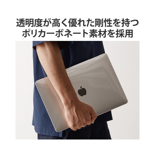 Macbook Air ケース 高耐久 クリア