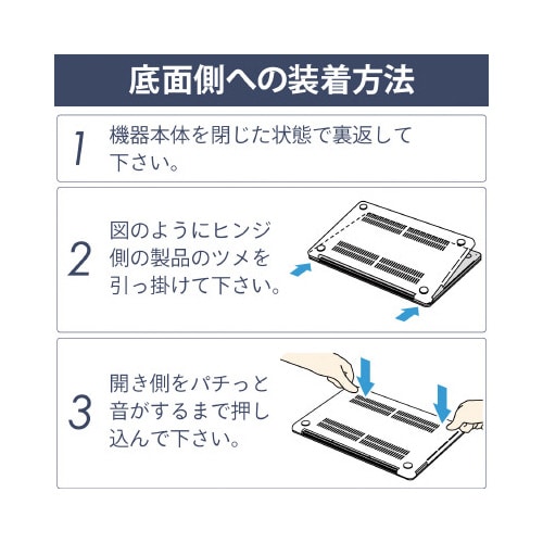 Macbook Air ケース 高耐久 クリア