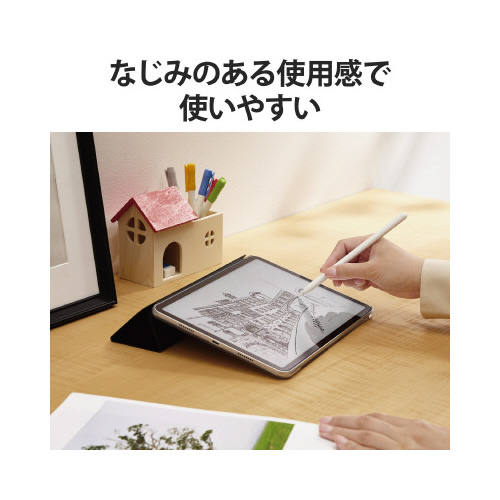`@opy