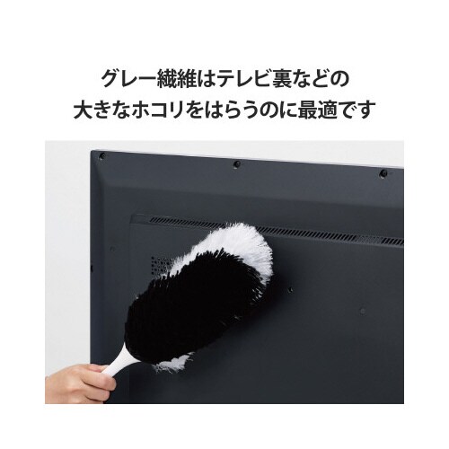 TV用液晶クリーナー ハンディブラシ 2way