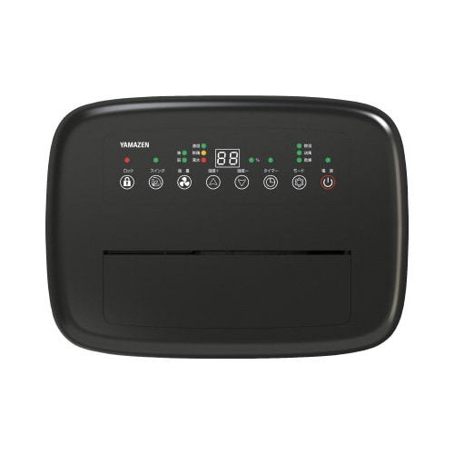 オートルーバー掲載除湿器30Lタイプ