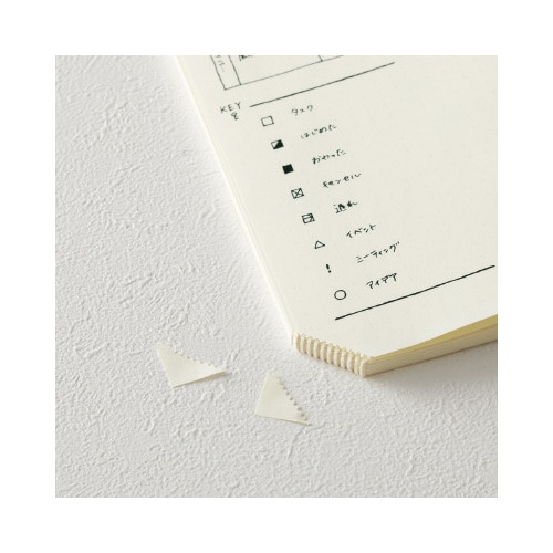 MDノート ジャーナル<A5>1日1Pドット方眼A