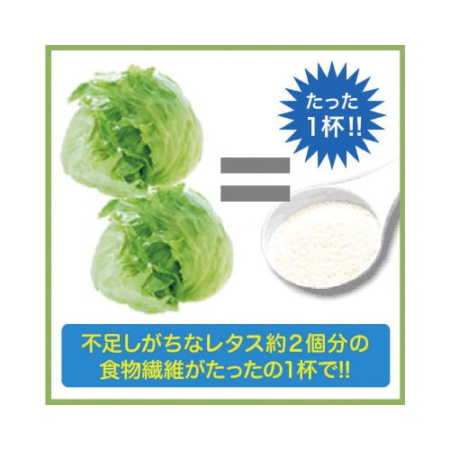 イージーファイバートクホ パウチ 280g