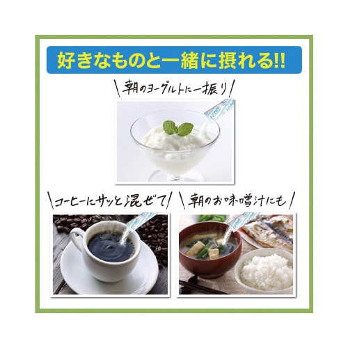 イージーファイバートクホ パウチ 280g