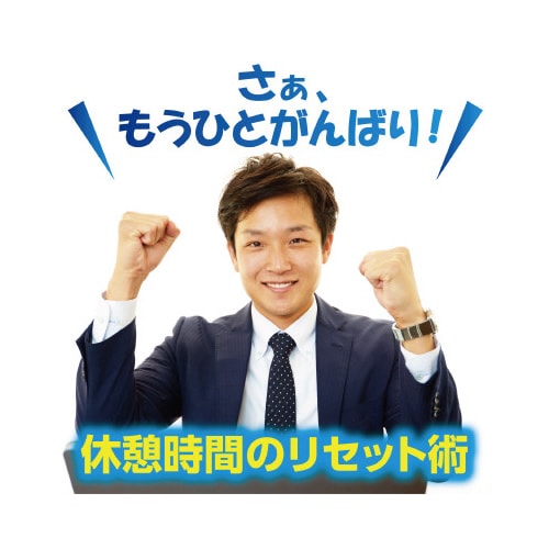 熱さまシート ジェルアイマスク 超COLD5枚