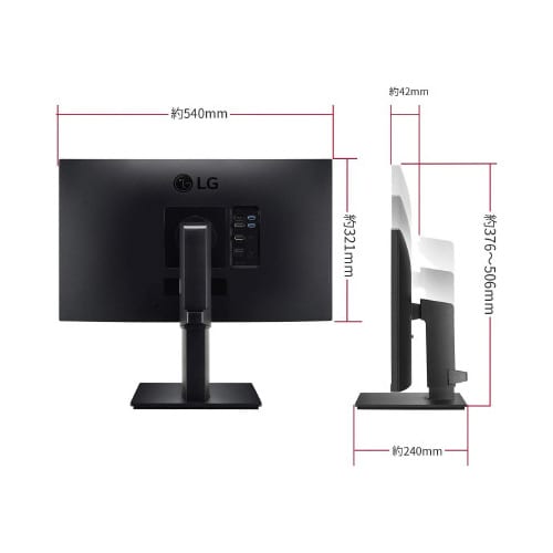 23.8インチ WQHD IPS液晶ディスプレイ