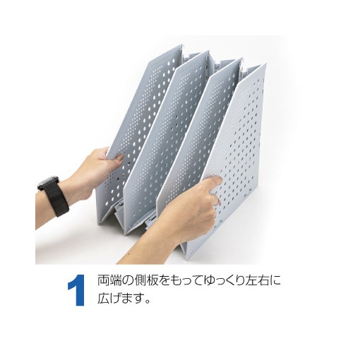 セリオのびーるボックス ホワイトグレー