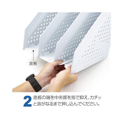 セリオのびーるボックス ホワイトグレー