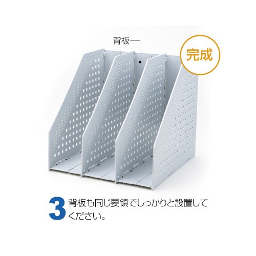 セリオのびーるボックス ホワイトグレー