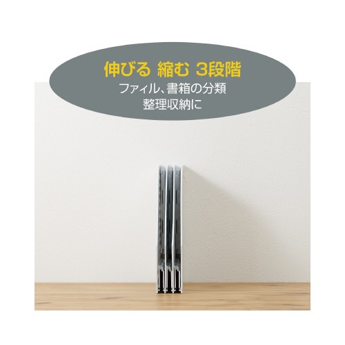 セリオのびーるボックス ホワイトグレー