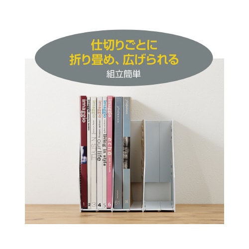 セリオのびーるボックス ホワイトグレー