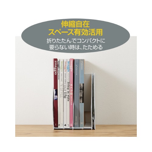 セリオのびーるボックス ホワイトグレー