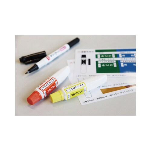 ギターペイント 12ml 12色 14本入