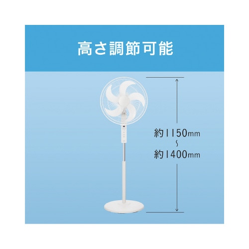 フロア扇風機 KLF4031W