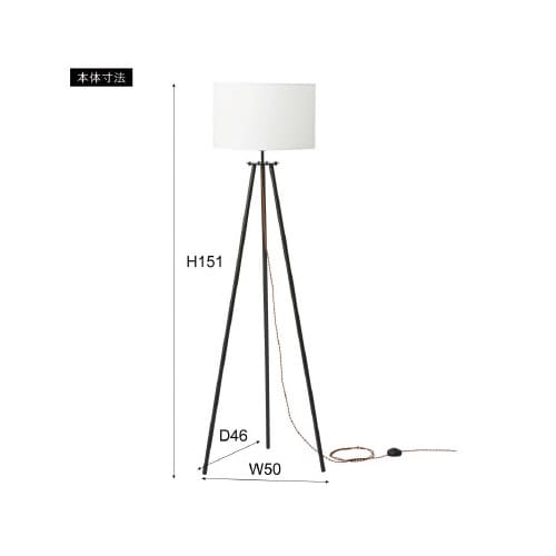 スタンドライト LHT−748