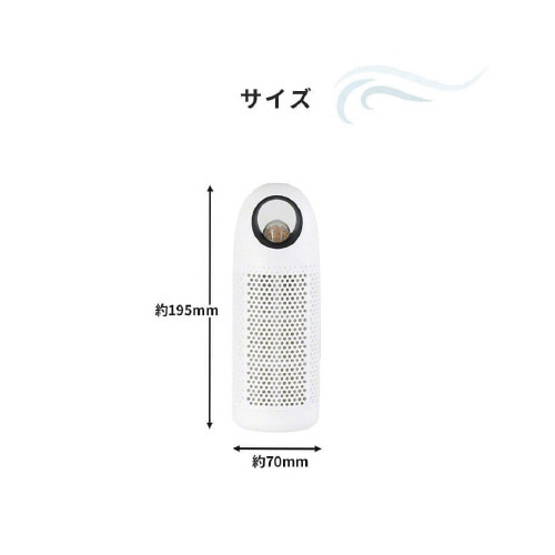 コンパクト除湿機カルカラ用除湿ボトル単品