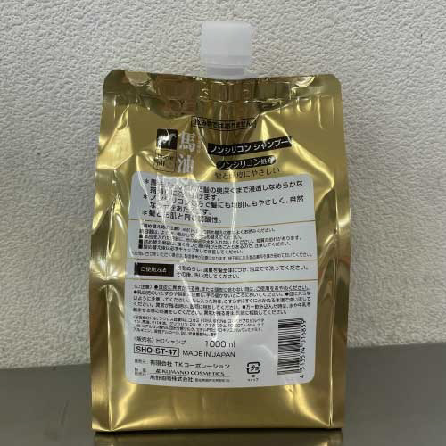 RXrn