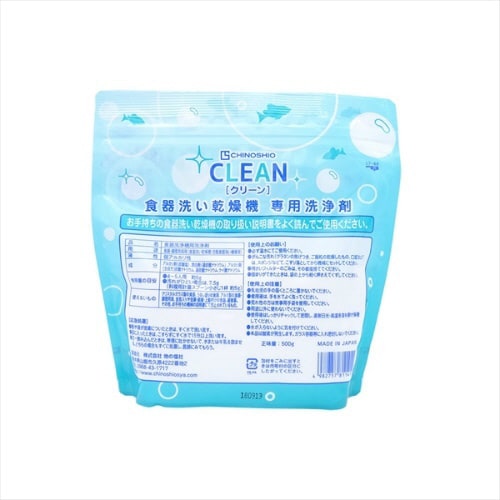 クリーン食器洗い乾燥機専用洗浄剤500G×12