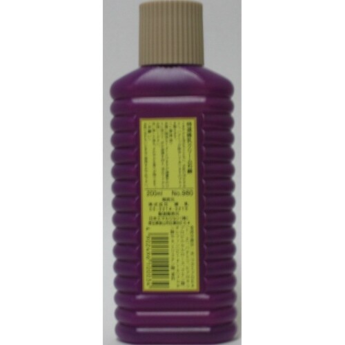 蜂乳 クリ−ム 石鹸 200CC×3