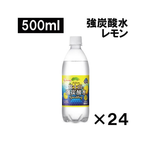 富士山の強炭酸水レモン 500ml24本