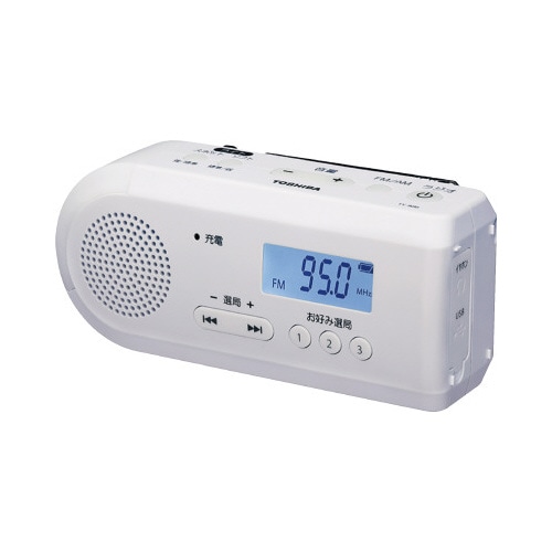 LEDライト付き手回し充電ラジオ ホワイト
