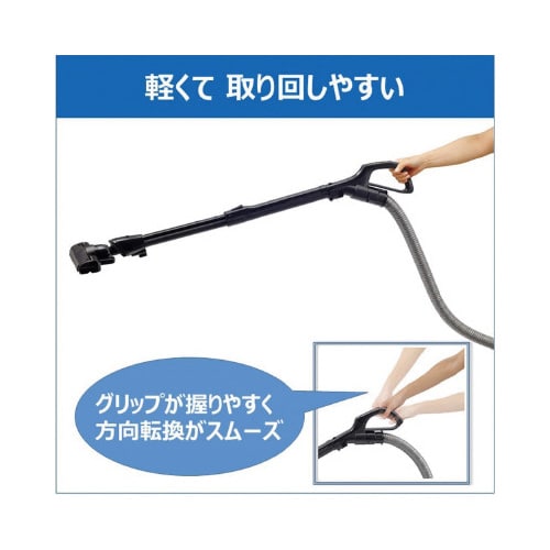 紙パックパワーブラシクリーナー