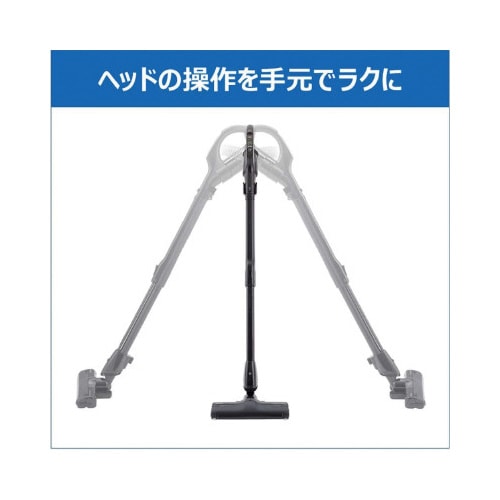 紙パックパワーブラシクリーナー