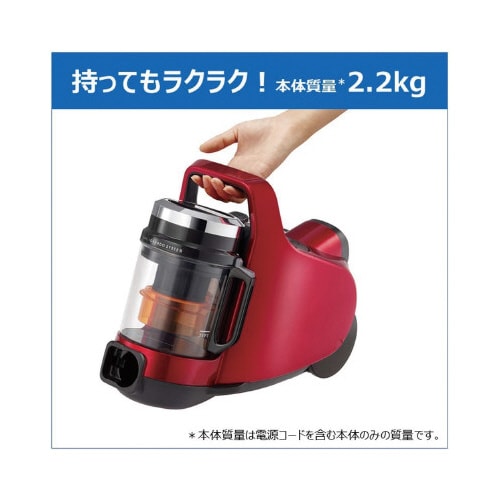 サイクロンパワーブラシクリーナー