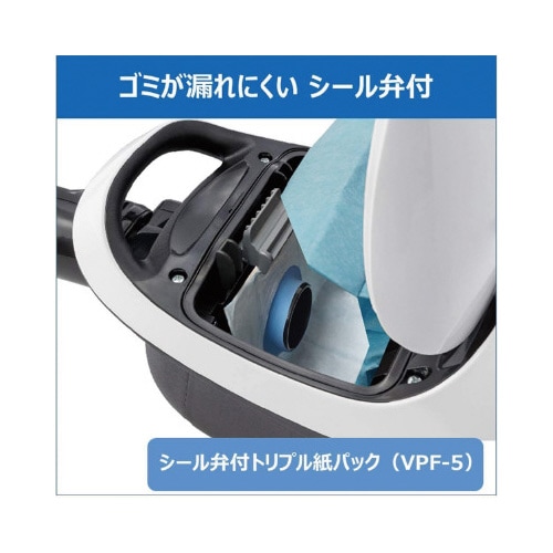 紙パックエアブラシクリーナー