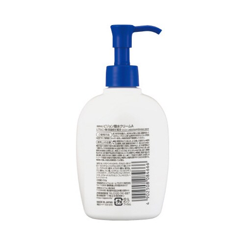 スキンバリアクリーム 250g