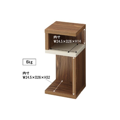 ロジック サイドテーブル SO−332WAL