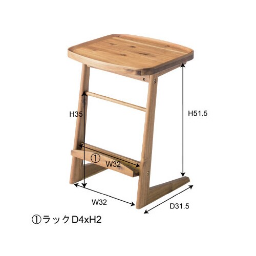 サイドテーブル NET−724